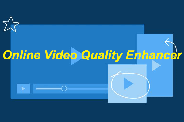 オンライン動画の品質を上げる6つの必須ツール