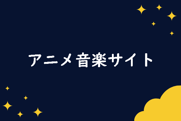 opera