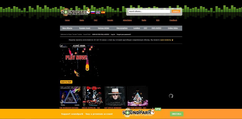 top torrent sites for music downloads