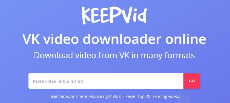 download vk cozi