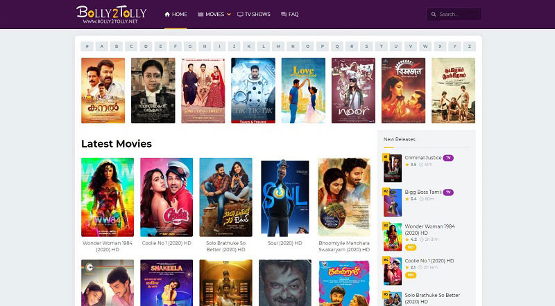 online movie websites telugu