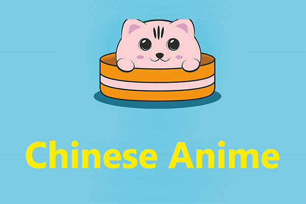 Best Chinese Anime & Where to Watch Chinese Anime Online