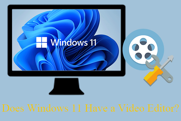 Windows 11에는 비디오 편집기가 있습니까? 그렇습니다